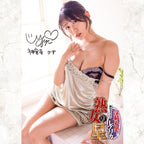 NPG Mature Star Nao Jinguji JAV Onahole