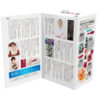 NPG Meiki Creation Yuria Satomi JAV Onahole