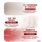 NPG Meiki No Syoumei 03YS 3nd Gen Morisawa Kana Onahole