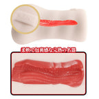 NPG Meiki No Syoumei 03YS 3nd Gen Morisawa Kana Onahole