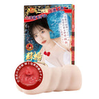 NPG Meiki No Syoumei 06 2. Generation Su Chang Onahole