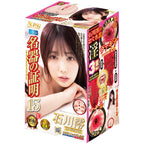 NPG Meiki No Syoumei 15 Mio Ishikawa Onahole