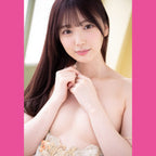 NPG Meiki No Syoumei 15 Mio Ishikawa Onahole