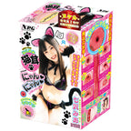 NPG Nekomimi Nyan Nyan Mia Nanasawa Katzenmädchen Onahole