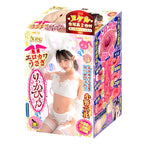 NPG Rikka Ono JAV Onahole