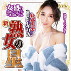 NPG Shin Mature Star JULIA Onahole