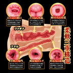 NPG Shin Mature Star JULIA JAV Onahole