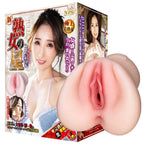 NPG Shin Mature Star JULIA Onahole
