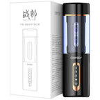 OMYSKY Wolf Thrusting & Rotaing Male Masturbator Bluetooth