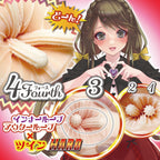 Ride Japan Virgin Loop Twin Fourth Hard Anime Onahole