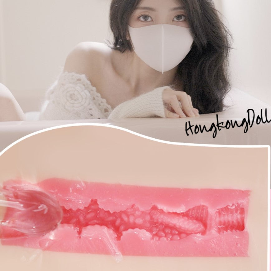 SUGAR BANG HongKongDoll Realistic Silicone Onahole