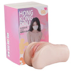 SUGAR BANG HongKongDoll Realistic Silicone Onahole