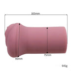 TOMAX Virgo Veritas Very Soft Anime Onahole