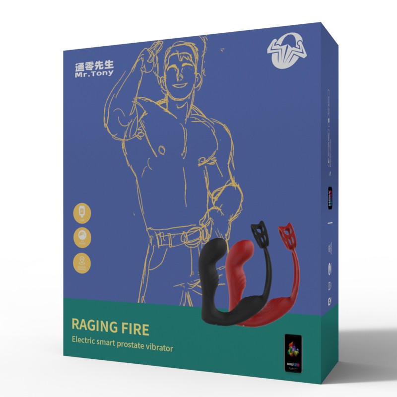 UEKOU Fire Wearable Prostate Massager with Cock Ring App Controlled